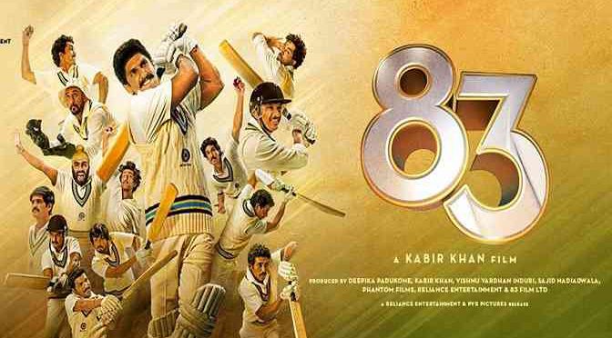 Movie Review – 83